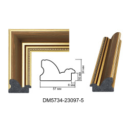 Plastic Frame Art.No: DM5734-23097-5 at 16.49 RON (TVA not inc.) | RAME.RO