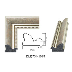 Plastic Frame Art.No: DM5734-1015 at 16.49 RON (TVA not inc.) | RAME.RO