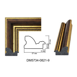 Plastic Frame Art.No: DM5734-0821-9 at 16.49 RON (TVA not inc.) | RAME.RO