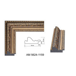 Plastic Frame Art.No: АМ5624-1159 at 10,99 RON (TVA not inc.) | RAME.RO