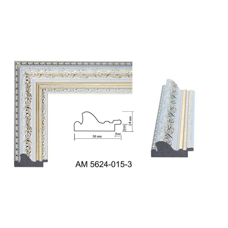 Plastic Frame Art.No: АМ5624-015-3 at 10,99 RON (TVA not inc.) | RAME.RO