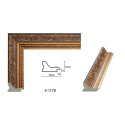 Plastic Frame Art.No: 4-1176 at 11.79 RON (TVA not inc.) | RAME.RO