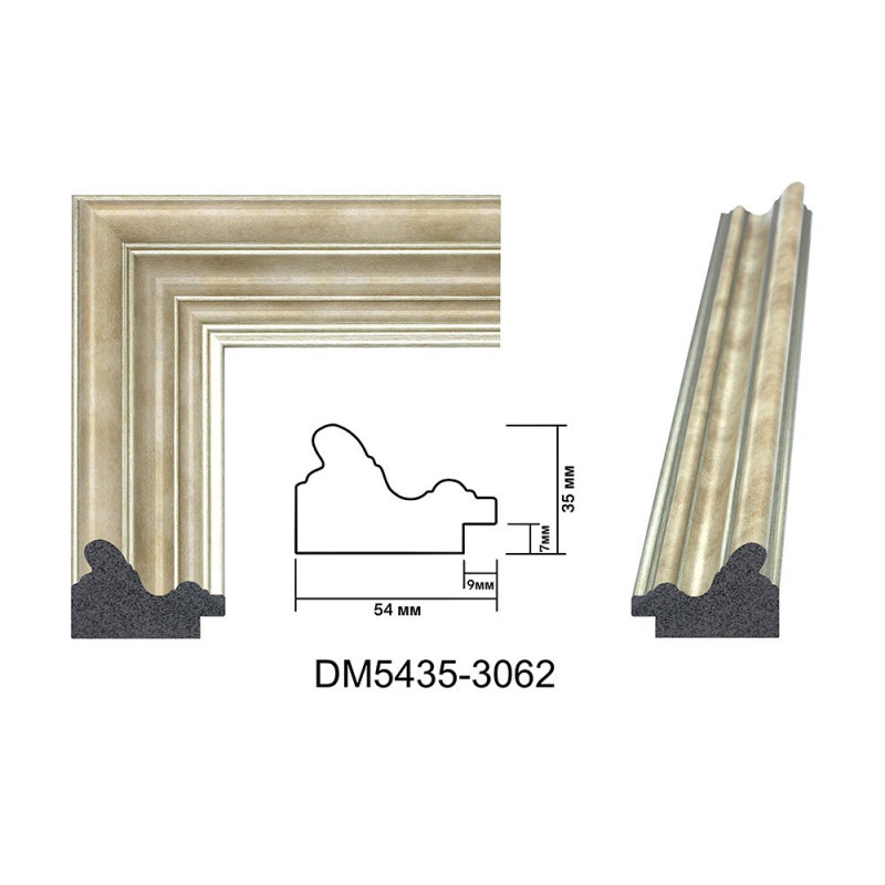 Plastic Frame Art.No: DM5435-3062 at 16.34 RON (TVA not inc.) | RAME.RO