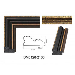 Plastic Frame Art.No: DM-5126-2130 at 10,99 RON (TVA not inc.) | RAME.RO