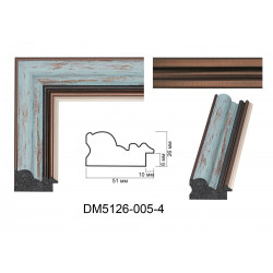 Plastic Frame Art.No: DM-5126-005-4 at 10,99 RON (TVA not inc.) | RAME.RO