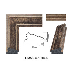 Plastic Frame Art.No: DM-5126-1916-4  at 12,13 RON (TVA not inc.) | RAME.RO