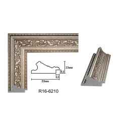 Plastic Frame Art.No: R16-6210 at 10,99 RON (TVA not inc.) | RAME.RO