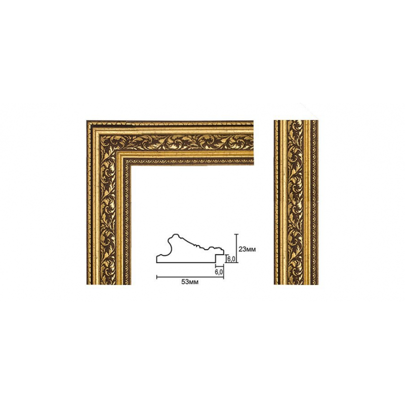 Plastic Frame Art.No: R16-1159-4 at 10,99 RON (TVA not inc.) | RAME.RO