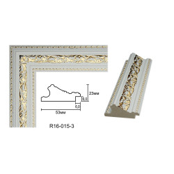 Plastic Frame Art.No: R16-015-3 at 10,99 RON (TVA not inc.) | RAME.RO