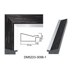 Plastic Frame Art.No: DM5223-3098-1 at 11,49 RON (TVA not inc.) | RAME.RO