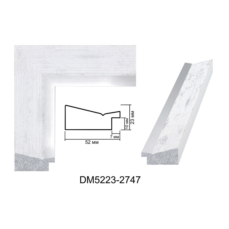 Plastic Frame Art.No: DM5223-2747 at 11,49 RON (TVA not inc.) | RAME.RO