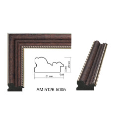 Plastic Frame Art.No: DM-5126-5005 at 10,99 RON (TVA not inc.) | RAME.RO