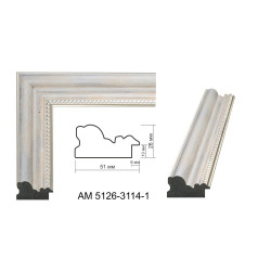 Plastic Frame Art.No: DM-5126-3114-1 at 10,99 RON (TVA not inc.) | RAME.RO