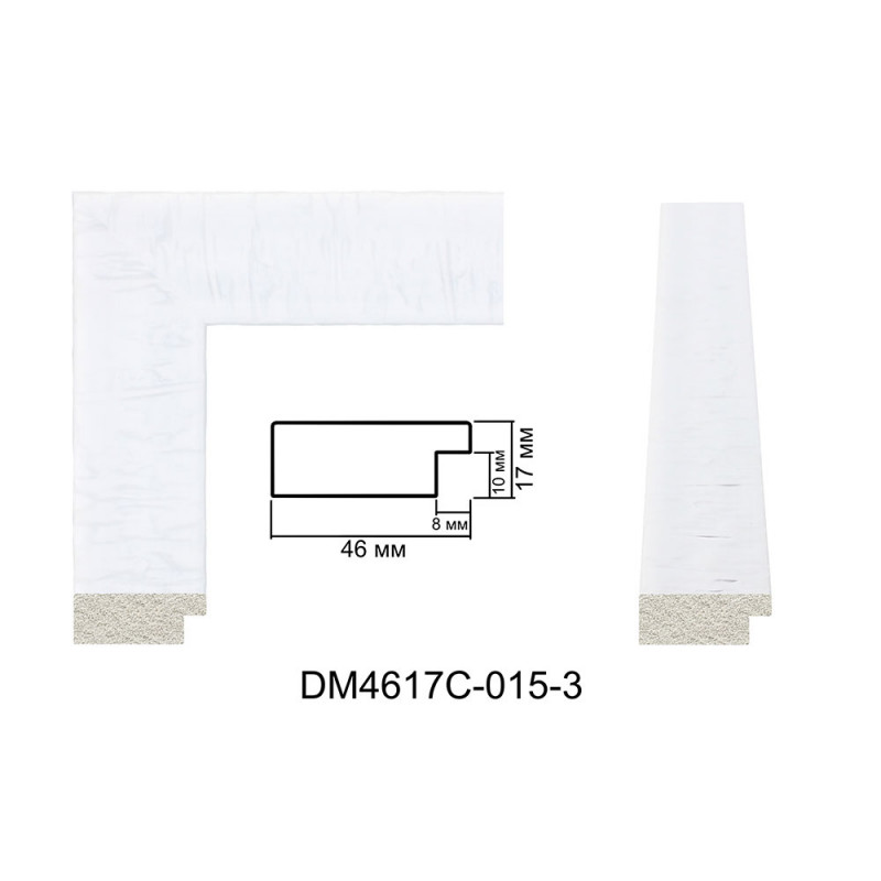 Plastic Frame Art.No: DM4617С-015-3 at 9,48 RON (TVA not inc.) | RAME.RO