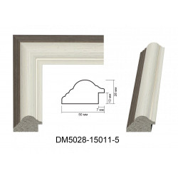 Plastic Frame Art.No: DM5028-15011-5 at 12,08 RON (TVA not inc.) | RAME.RO