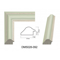 Plastic Frame Art.No: DM5028-092 at 12,08 RON (TVA not inc.) | RAME.RO