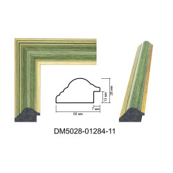 Plastic Frame Art.No: DM5028-01284-11 at 12,08 RON (TVA not inc.) | RAME.RO