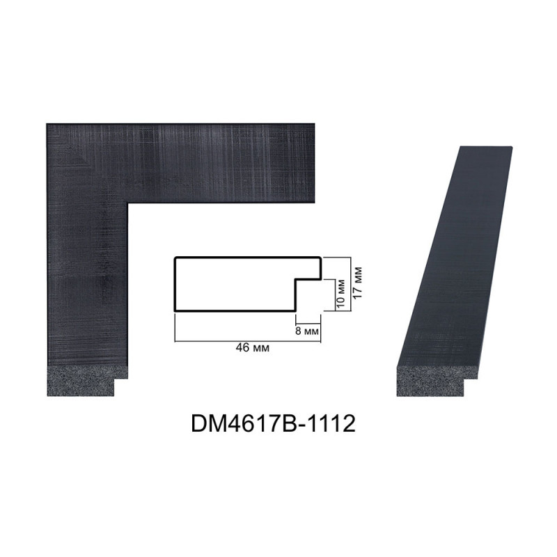 Plastic Frame Art.No: DM4617B-1112 at 9,48 RON (TVA not inc.) | RAME.RO