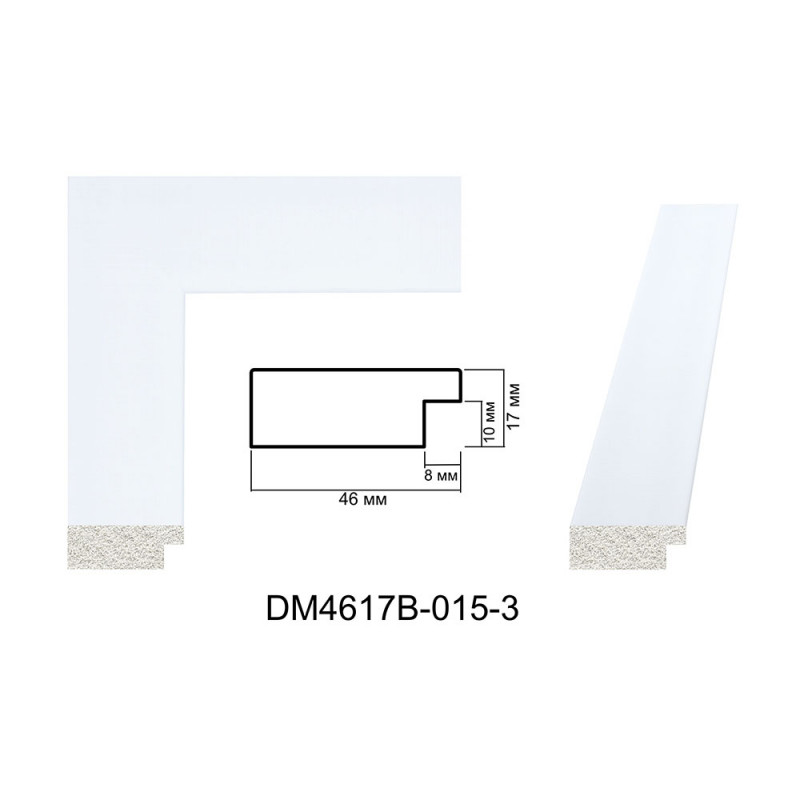 Plastic Frame Art.No: DM4617B-015-3 at 9,48 RON (TVA not inc.) | RAME.RO