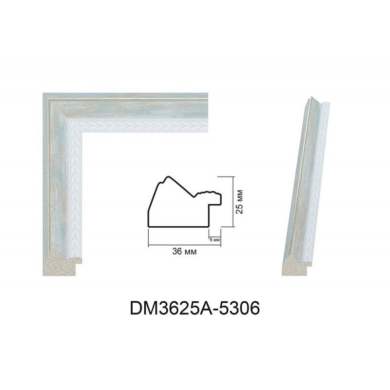 Profil pentru rame tablou - Art: DM3625A-5306 numai la 7.47 RON (fara TVA) RON | RAME.RO Profil pentru rame tablou - Art: DM3625A-5306 numai la 7.47 RON (fara TVA) RON | RAME.RO