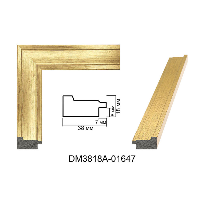 Plastic Frame Art.No: DM3818B-01647 at 6.27 RON (TVA not inc.) | RAME.RO Plastic Frame Art.No: DM3818B-01647 at 6.27 RON (TVA not inc.) | RAME.RO