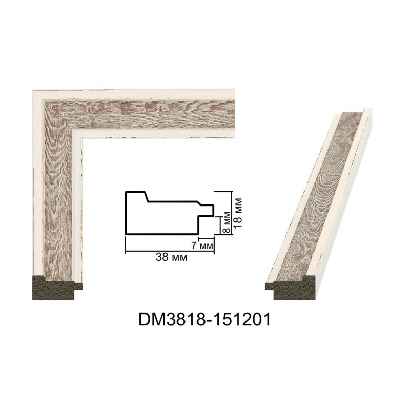 Plastic Frame Art.No: DM3818B-151201 at 6.27 RON (TVA not inc.) | RAME.RO Plastic Frame Art.No: DM3818B-151201 at 6.27 RON (TVA not inc.) | RAME.RO