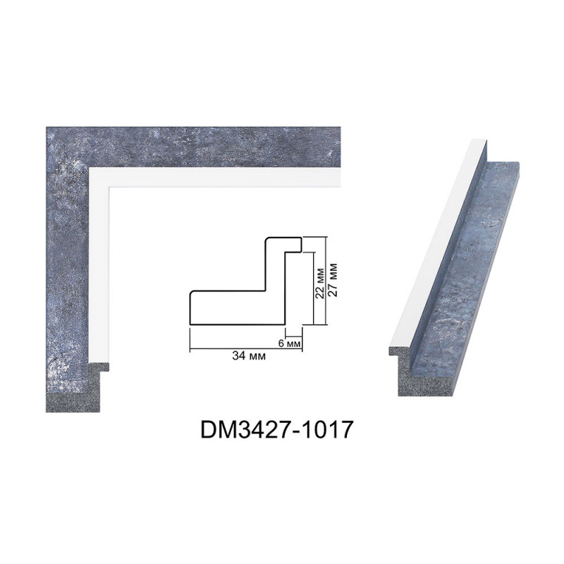 Profil pentru rame tablou - Art: DM3427-1017 numai la 7.7 RON (fara TVA) RON | RAME.RO Profil pentru rame tablou - Art: DM3427-1017 numai la 7.7 RON (fara TVA) RON | RAME.RO
