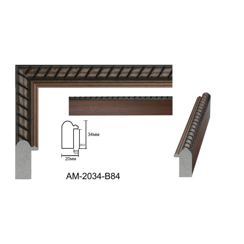 Plastic Frame Art.No: AM 2034-B84 at RAME.RO Plastic Frame Art.No: AM 2034-B84 at RAME.RO