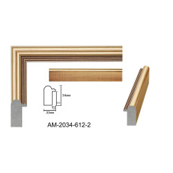 Rama din plastic - Art: AM 2034-612-2 numai la RAME.RO