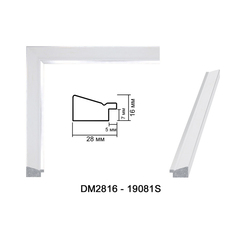 Profil pentru rame tablou - Art: AM 2816-19081S numai la 4.01 (fara TVA) RIN | RAME.RO Profil pentru rame tablou - Art: AM 2816-19081S numai la 4.01 (fara TVA) RIN | RAME.RO
