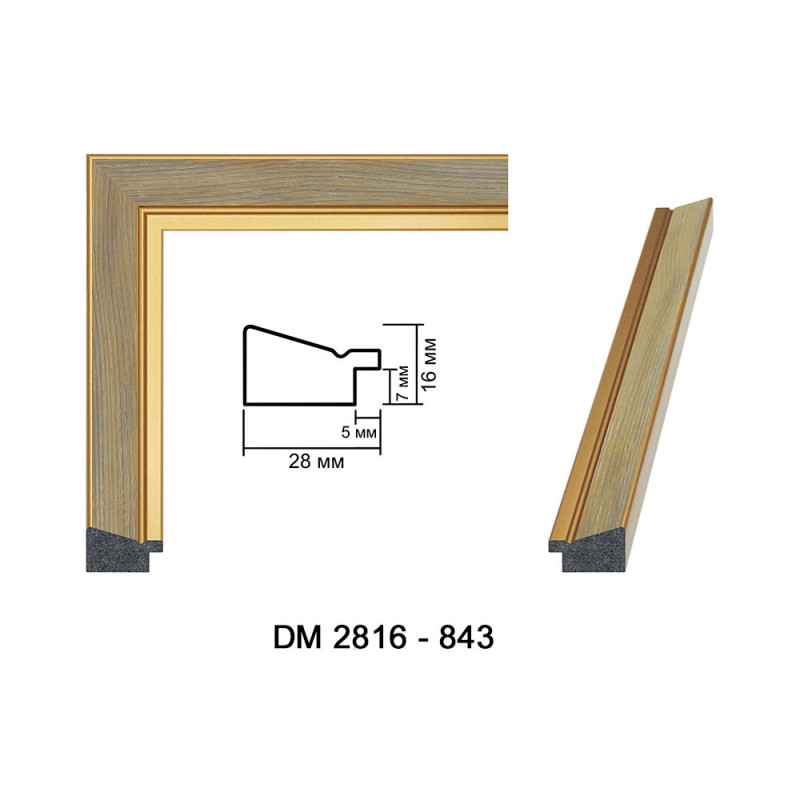 Profil pentru rame tablou - Art: AM 2816-843 numai la 4.01 (fara TVA) RIN | RAME.RO Profil pentru rame tablou - Art: AM 2816-843 numai la 4.01 (fara TVA) RIN | RAME.RO