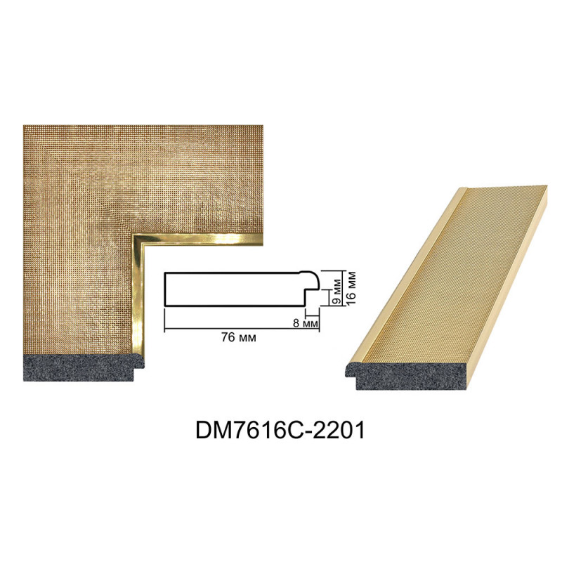 Profil pentru rame tablou - Art: DM 7616C-2201 numai la 15,95 RON (fara TVA) RON | RAME.RO Profil pentru rame tablou - Art: DM 7616C-2201 numai la 15,95 RON (fara TVA) RON | RAME.RO