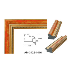 Plastic Frame Art.No: 32-01-02 at 2,01 USD | Baghet.md