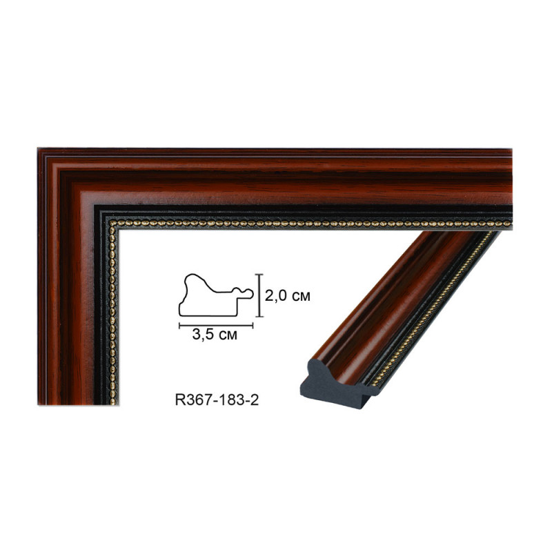 Plastic Frame Art.No: 35-01-01 at 1,81 USD | Baghet.md