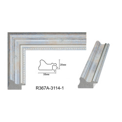 Plastic Frame Art.No: 35-01-05 at 1,81 USD online | Baghet.md