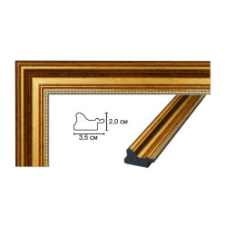 Plastic Frame Art.No: 35-01-03 at 1,81 USD | Baghet.md