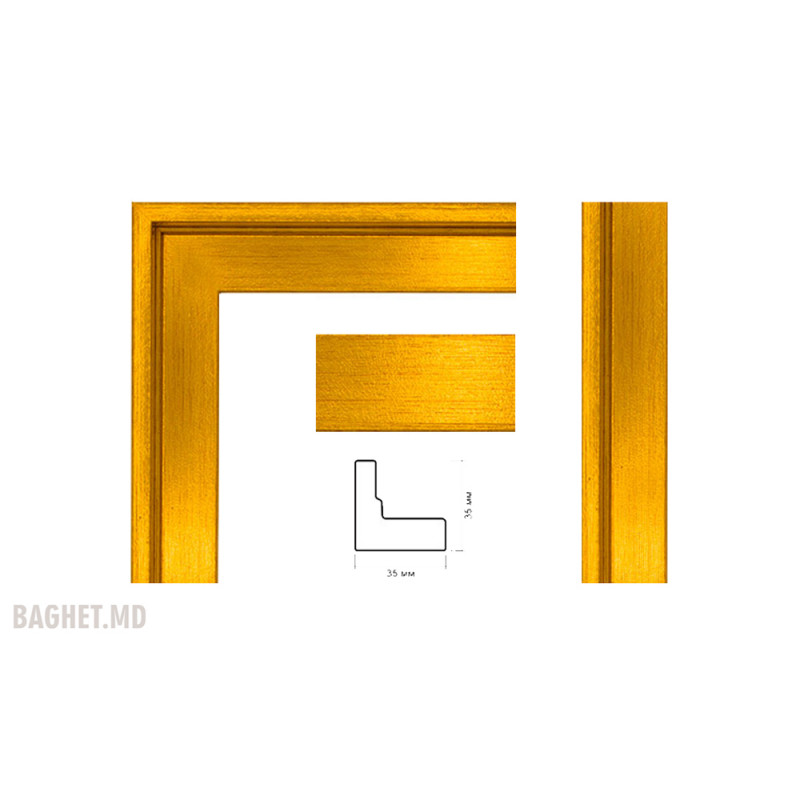 Plastic Frame Art.No: 35-05-05 at 2,57 USD | Baghet.md