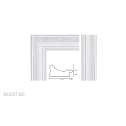 Plastic Frame Art.No: 55-03-02 (gray) at 3,26 USD online | Baghet.md