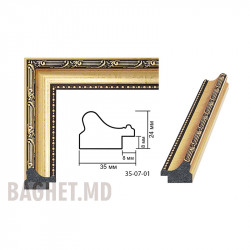 Plastic Frame Art.No: 35-07-01 at 2,01  USD | Baghet.md