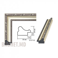 Plastic Frame Art.No: 35-07-02 at 2,01  USD | Baghet.md