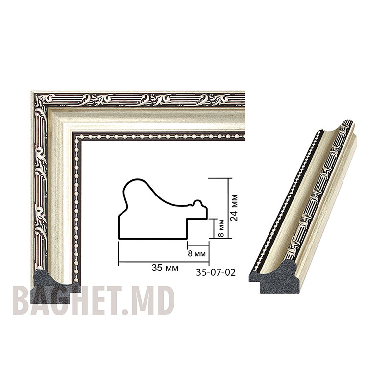 Plastic Frame Art.No: 35-07-02 at 2,01  USD | Baghet.md