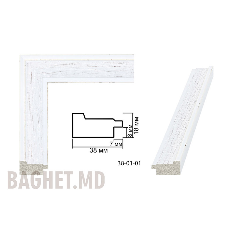 Plastic Frame Art.No: 38-01-01 at 1,72  USD | Baghet.md