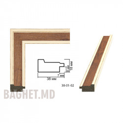 Plastic Frame Art.No: 38-01-02 at 1,72  USD | Baghet.md