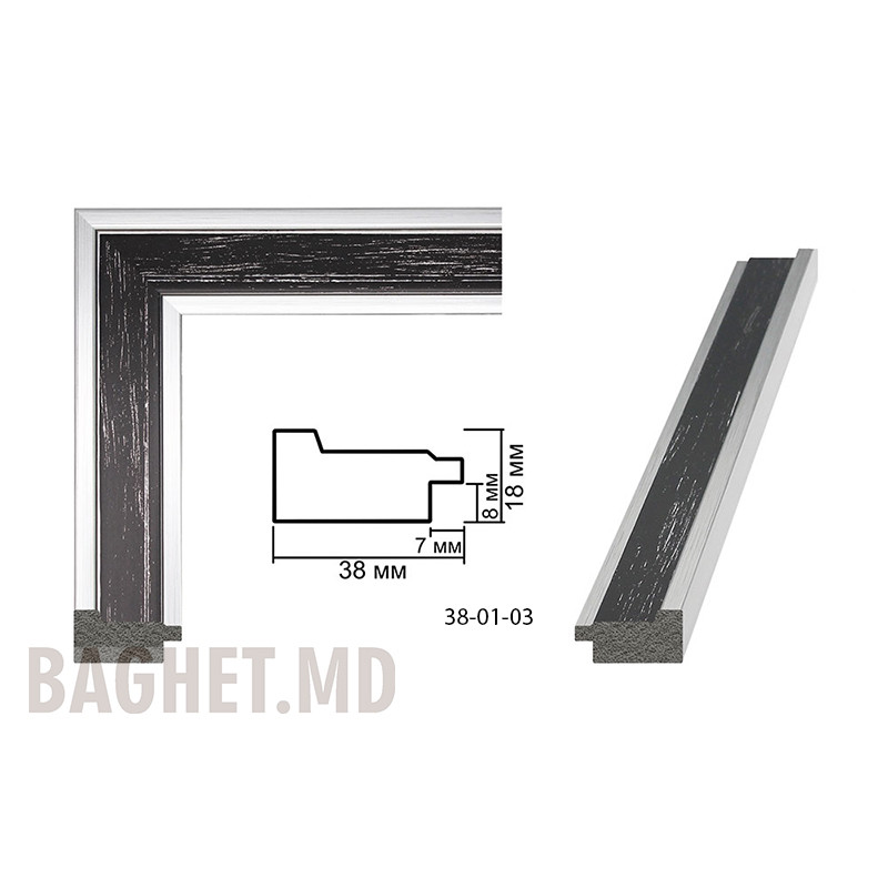 Plastic Frame Art.No: 38-01-03 at 1,72 USD | Baghet.md