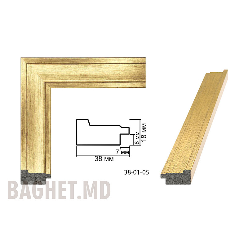 Plastic Frame Art.No: 38-01-05 at 1,80 USD | Baghet.md