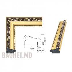 Buy Plastic Frame Art.No: 42-02-04 at 3,08 USD | Baghet.md