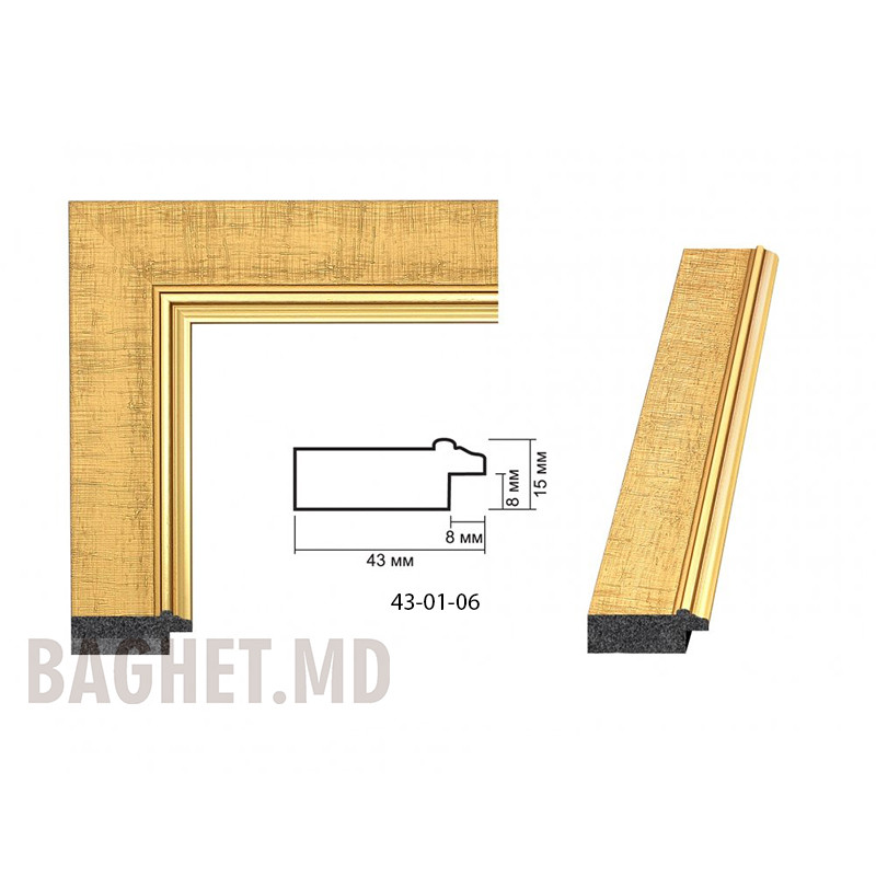 Plastic Frame Art.No: 43-01-06 at 2,22 USD | Baghet.md