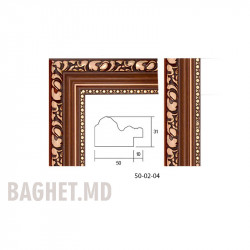 Buy Plastic Frame Art.No: 50-02-04 at 3,51 USD | Baghet.md