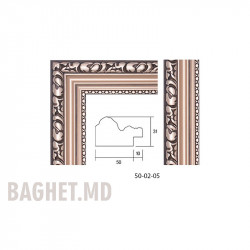 Buy Plastic Frame Art.No: 50-02-05 at 3,51 USD | Baghet.md