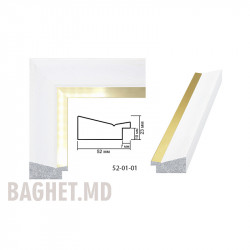 Plastic Frame Art.No: 52-01-01 at 3,06 USD | Baghet.md